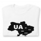 T-shirt Ukrainian village is Ukraine